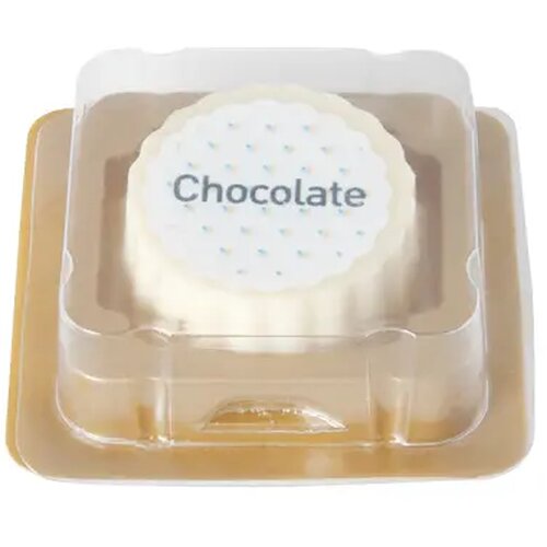 Logobonbon met hazelnoot praline