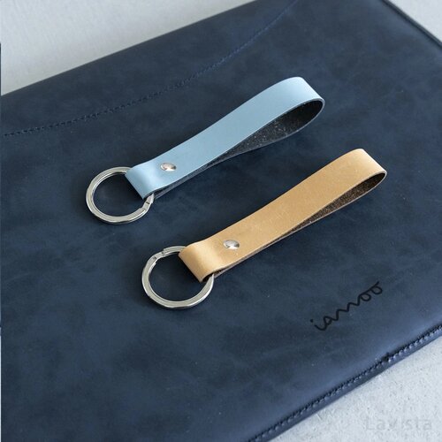 Recycled Leather Keyring Sleutelhanger Taupe