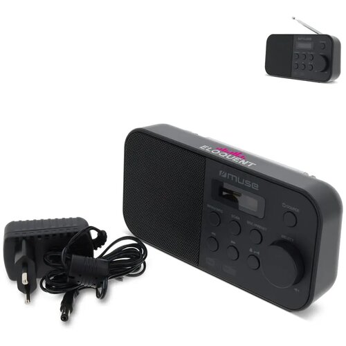 Muse M-109 DB Portable Radio FM/DAB+ – Compact, stijlvol en draadloos