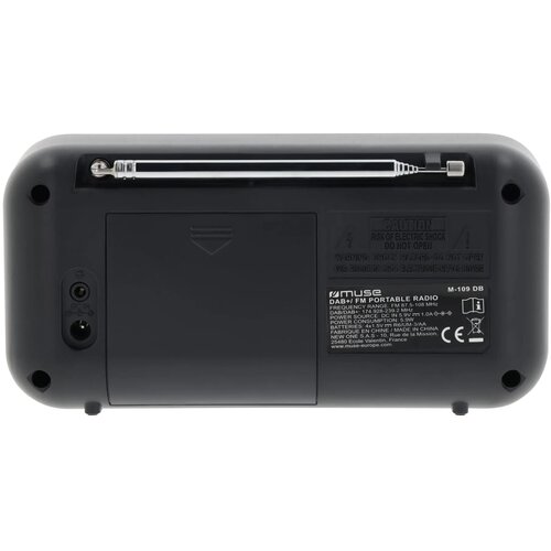 M-109 DB | Muse Portable Radio FM/DAB+ grijs