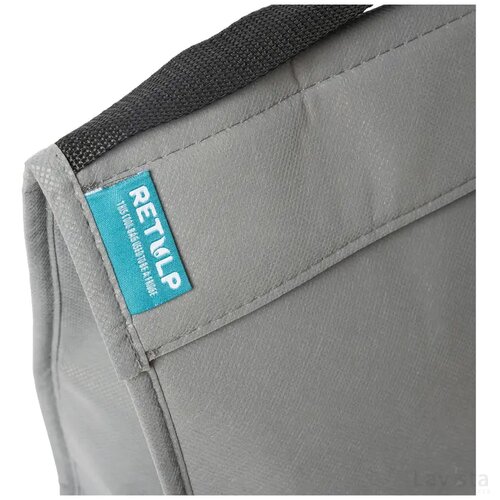 Retulp Fridgebag Lunchbag Lunchtas Grijs