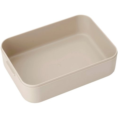 Brabantia Make & Take Lunchbox M 1,1 L
