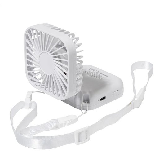 Aerofold Rabs Oplaadbare Handventilator Wit