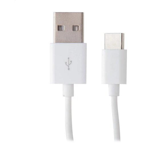 Gorix Usb Power Bank Beige