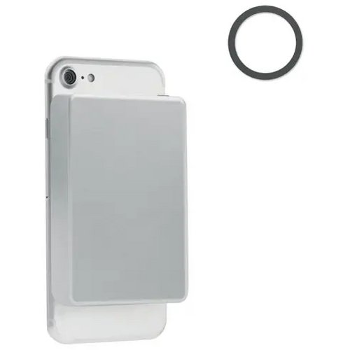 Powerbank 10.000mah Powermag zilver