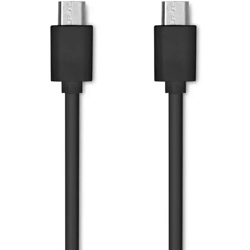 Powerbank 20.000 mah Voima zwart