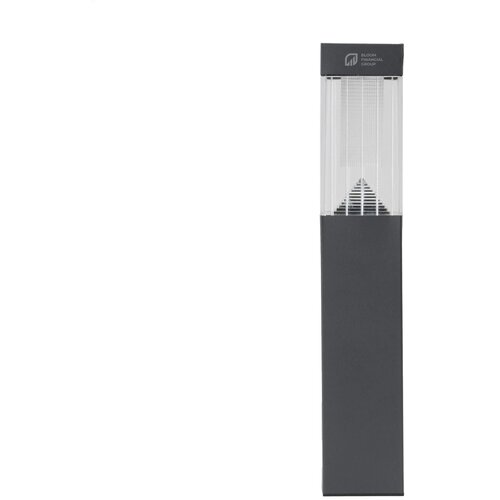Grundig Solar Square Garden Led-Light Cool White